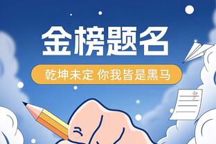 罚球打铁！篮网全队罚球27中18 命中率仅66.7%