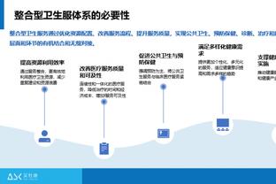 hth官网下载截图0